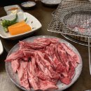 하나갈비 이미지