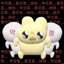 Let’s Go 생활영어 | 🇬🇺 Let’s go 🇬🇺