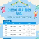 하안도서관 이미지