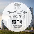 (주)동인시스템 이미지