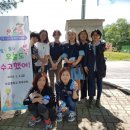 부강중학교 이미지