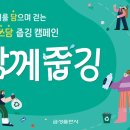 금성출판사푸르넷 이미지
