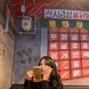 신사감성불닭발 이미지