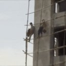 대륙빌딩 이미지