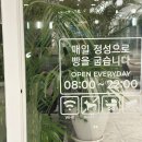 명장홍종흔 이미지