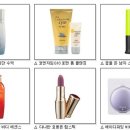 소망화장품판매법인