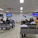 한솔 행정사 사무소 이미지