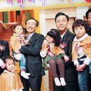 청정원어린이집 이미지