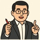 대전광역시중구중촌동행정복지센터 이미지