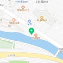 다예주유소 네이버블로그