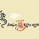 태농농장 이미지