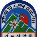경토 이미지