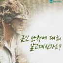 독일 보청기 양산센터 네이버블로그