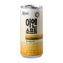 (주)메디칼푸드