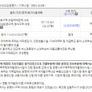 대지로1R 이미지