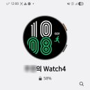 삼성전자서비스모바일영통센터 네이버블로그