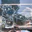 참숯대구막창 이미지