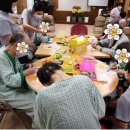 즐거운요양병원 이미지