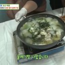 백원빵