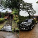 몽산포황토 이미지