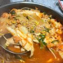 오늘의밀 | 알곤이탕 밀키트 후기 ♥ 오징어알까지 넣어서 알알탕 파티