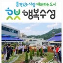 범물1동 행정복지센터 이미지