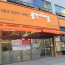 유성대로(유성-35) 이미지