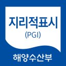 한국식생활개발연구회