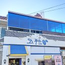 D.루소cafe