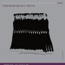 소리기획