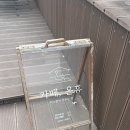 낭낭 | 부여 분위기 좋은 카페 일본 지브리 감성 낭낭한 카페 온휴 후기