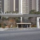 반포타운공인중개사사무소 이미지