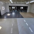 양주에어컨청소 청소마법사아카데미학원 삼성에어컨 엘지에어컨 모두 여기 추천