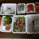 가야진족 이미지