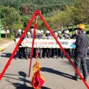 대구환경공단 환경자원사업소 이미지