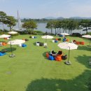 미건공인중개사사무소 이미지