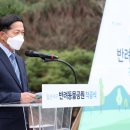 고양공원(관리동화장실) 머니투데이