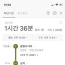 승리원 이미지