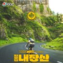 참사랑요양보호사교육원 이미지