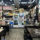 백만축산 이미지