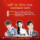 하동문화예술회관 대공연장 이미지