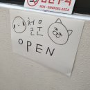카페라떼(cafe라떼)