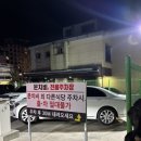 신서로 | 제주도 서귀포 흑돼지 맛집 내돈내산 솔직후기, 문치비 서귀포신시가지점