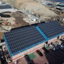 스카이태양광발전소 이미지