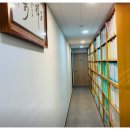 세무법인택스로 - 강남구 테헤란로103길 6 | 세무법인택스로