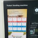 한솔구내식당 - 서구 보도진로18번길 24-1 | 한솔구내식당