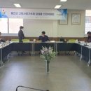 남울진농협 온정지점 이미지