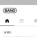 청솔태권도장 이미지