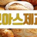 보아스상사 네이버블로그