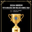 법률사무소강성
